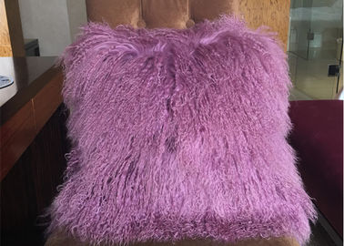 China Almohada mongol púrpura del cordero de las lanas rizadas largas, almohada decorativa de la piel mongol tibetana  proveedor