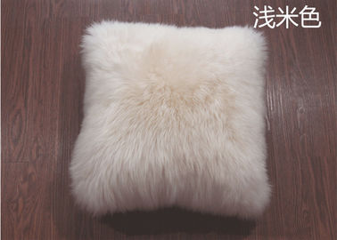 China color crema del cojín de la lana de cordero de la felpa del lujo de los 45*45cm para la decoración casera proveedor