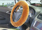 Cubierta borrosa estupenda del volante de Brown, cubiertas de rueda suaves reales de los accesorios del coche de la piel  proveedor